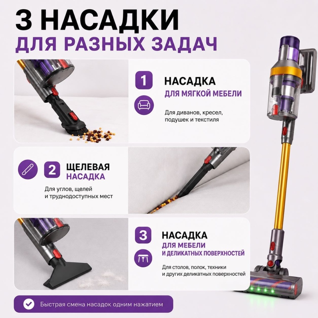 BATR AeroMax S7 серый — фото 4