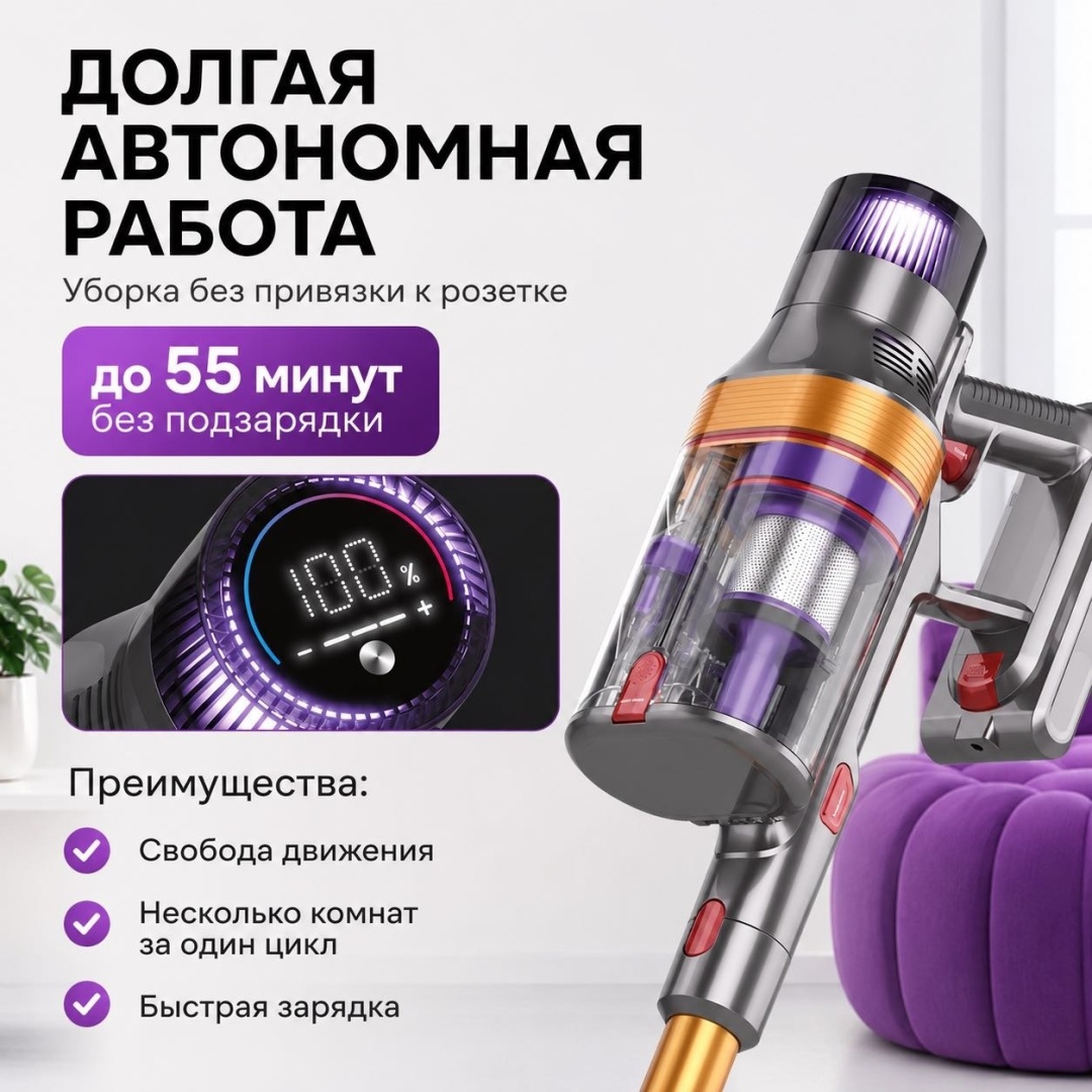 BATR AeroMax S7 серый — фото 6