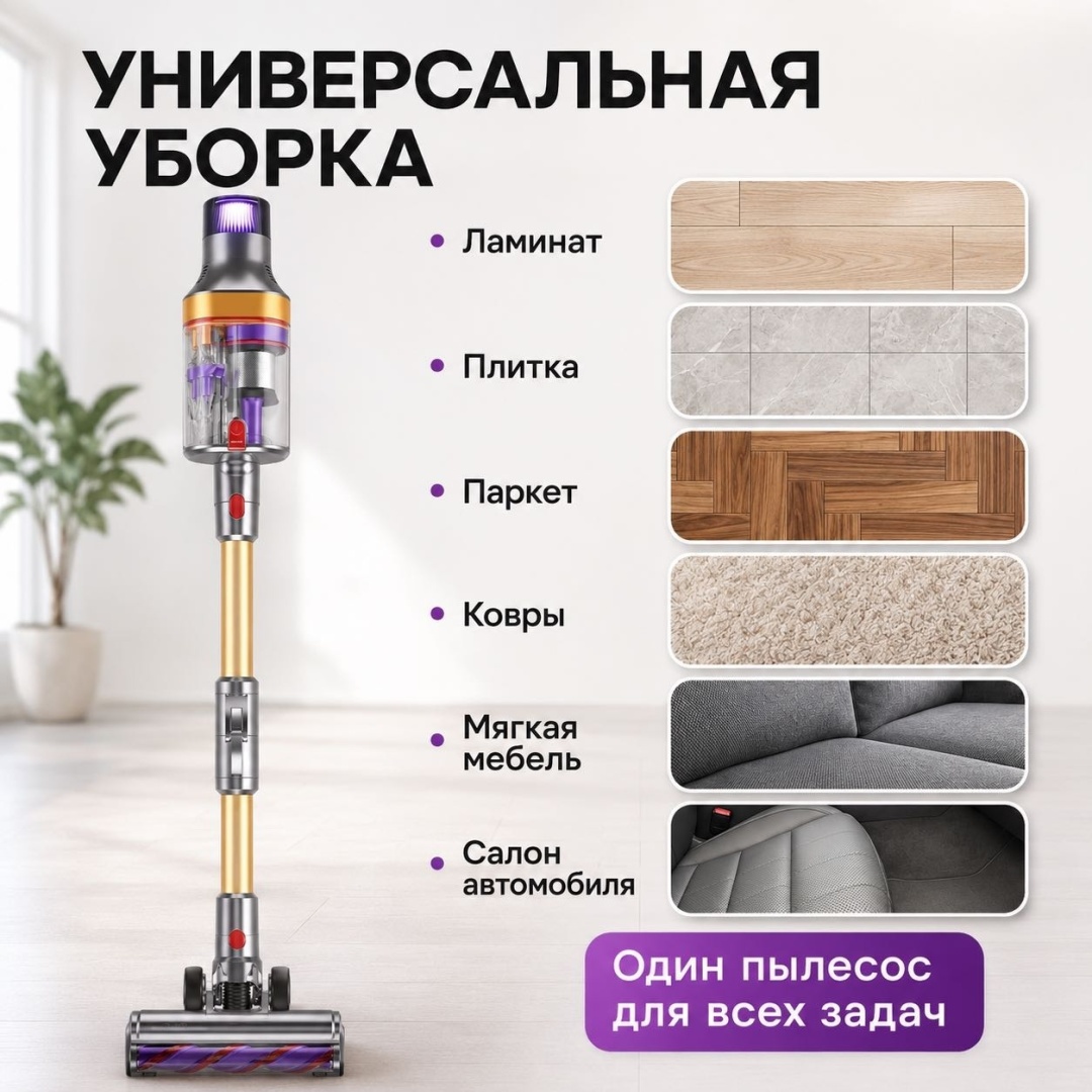BATR AeroMax S7 серый — фото 7