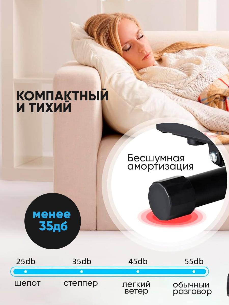 BATR Premium черный классический — фото 11