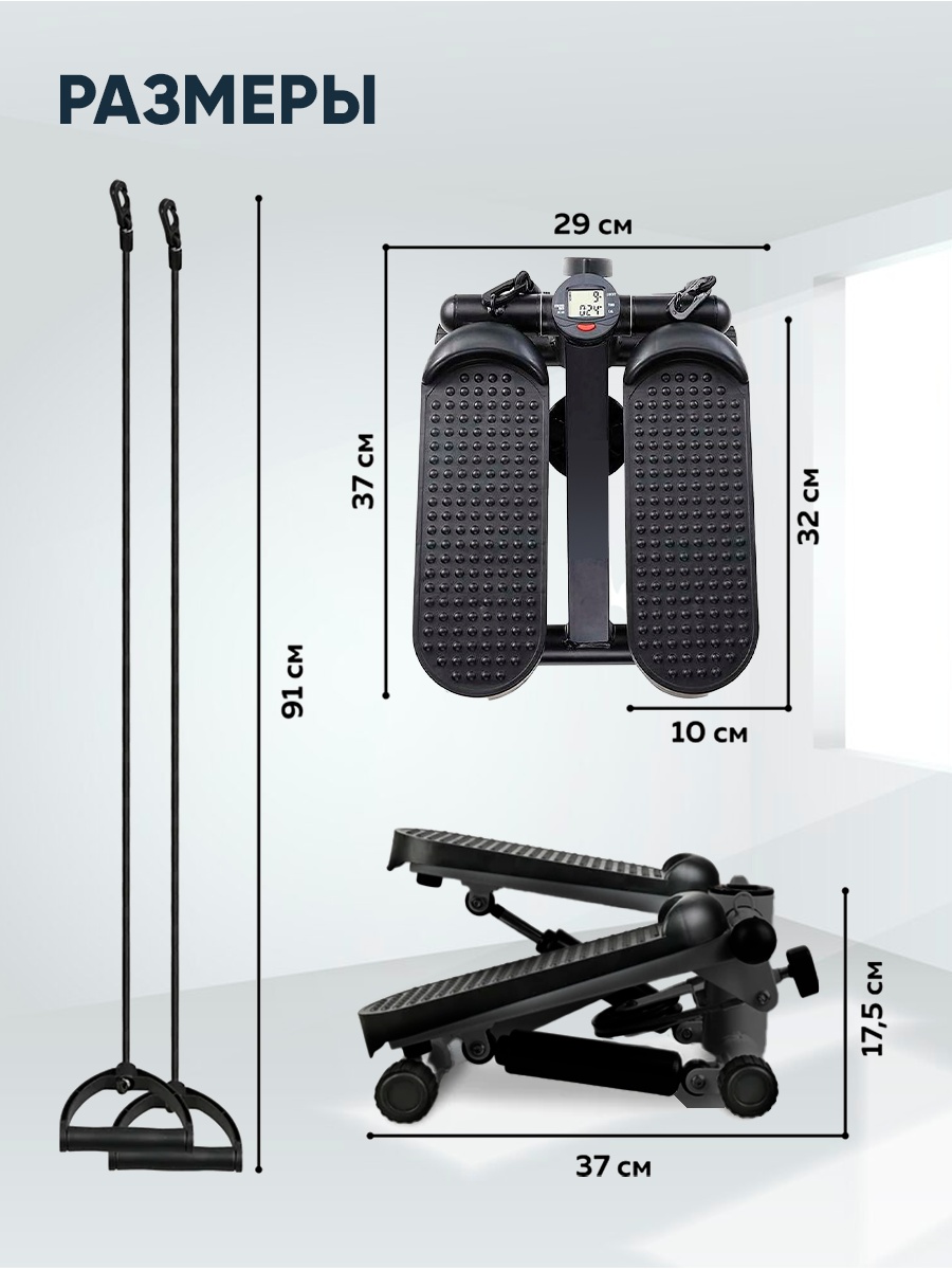 BATR Premium черный классический — фото 12