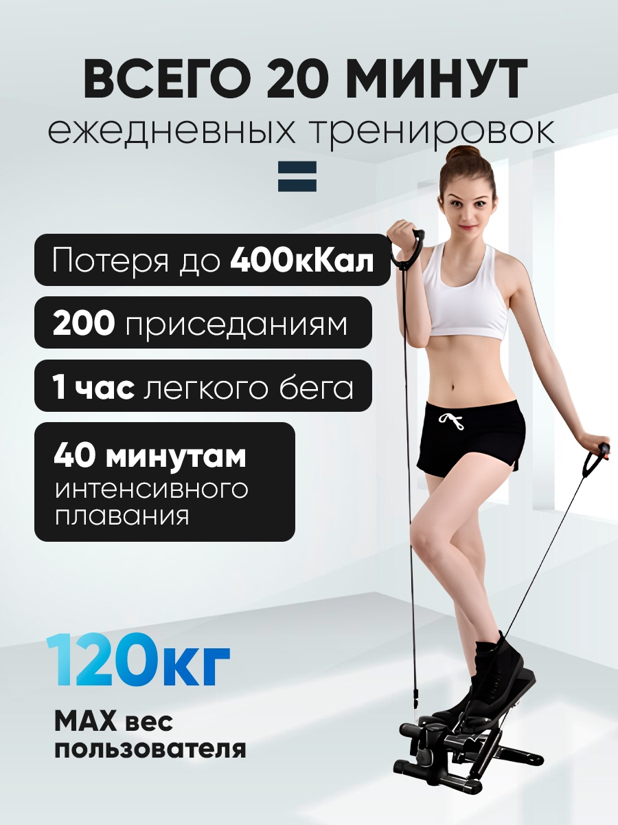 BATR Premium черный классический — фото 4