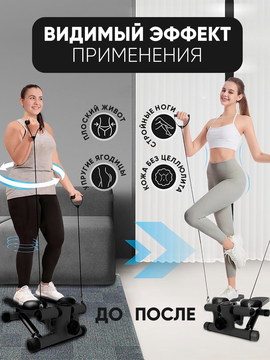 BATR Premium черный классический — фото 5