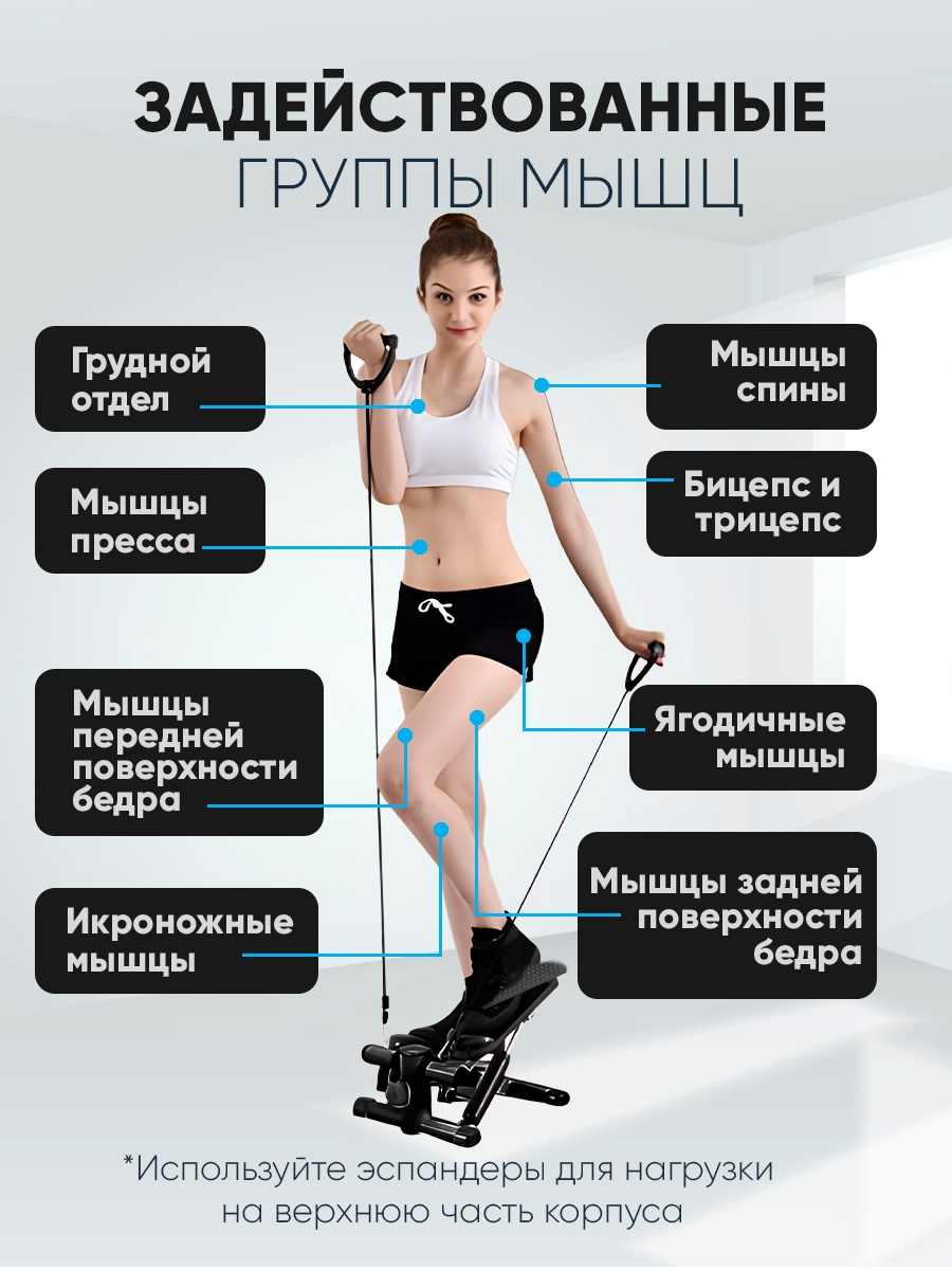 BATR Premium черный классический — фото 7