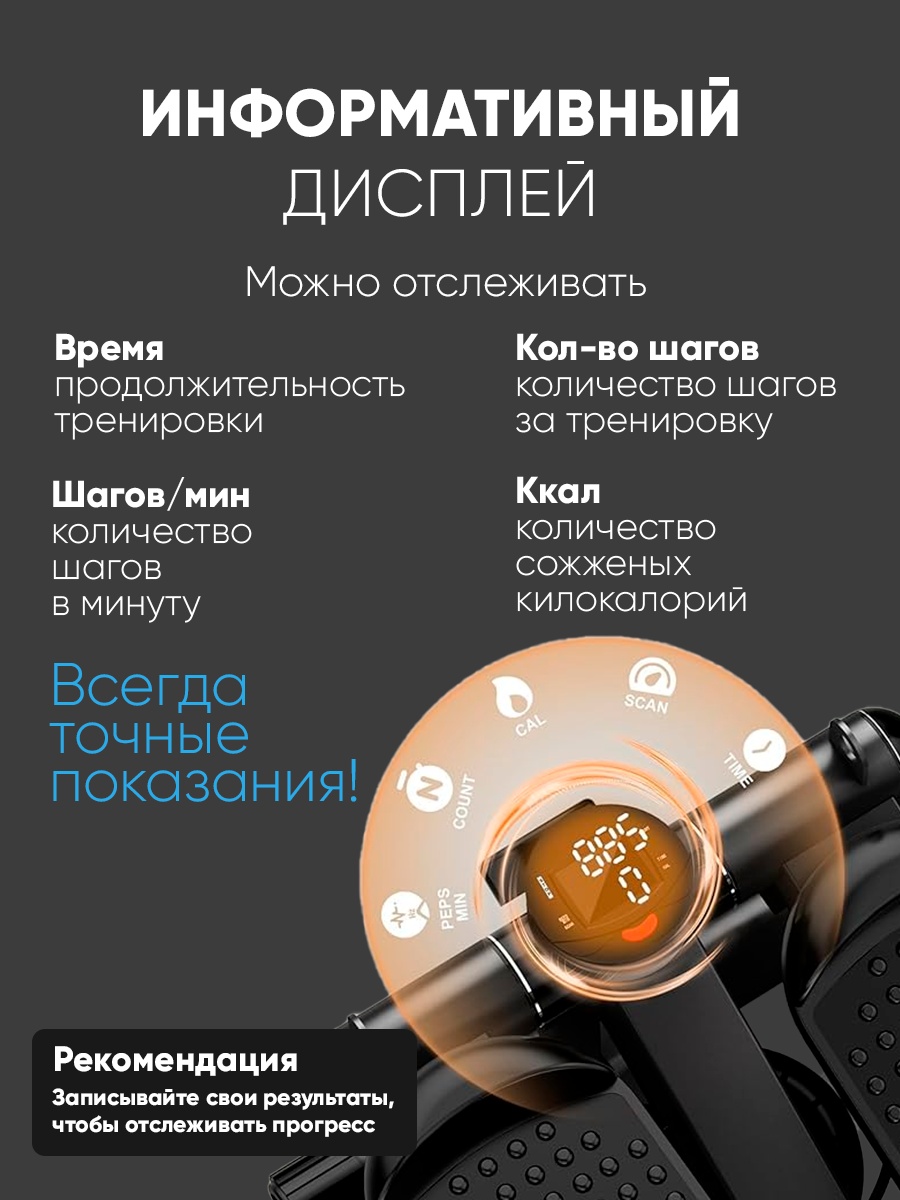 BATR Premium черный классический — фото 9
