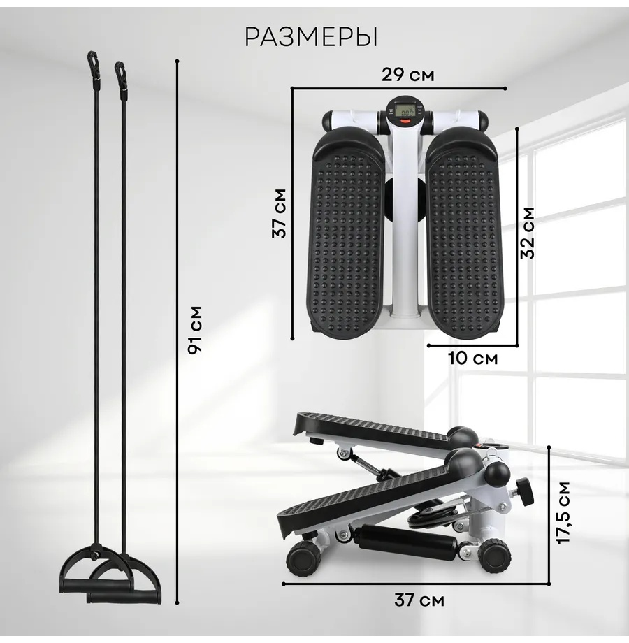 BATR Premium классический — фото 14