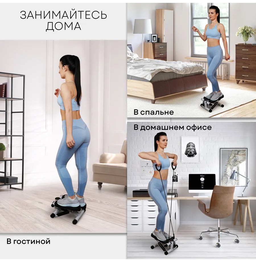 BATR Premium классический — фото 6