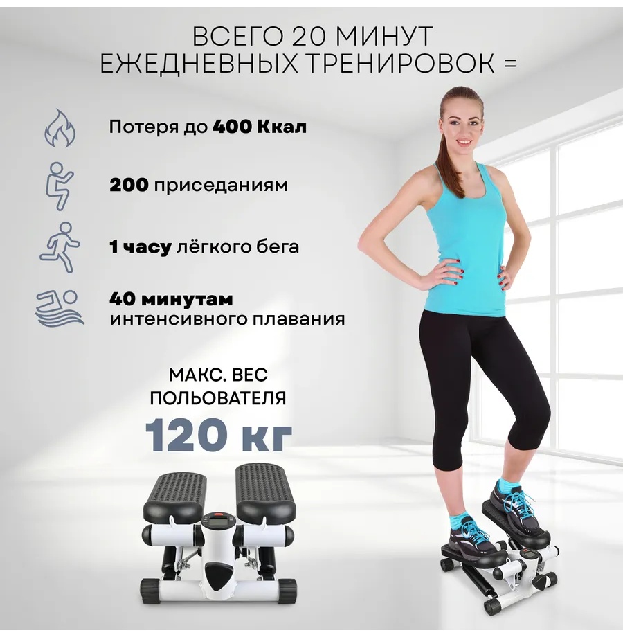 BATR Premium классический — фото 8