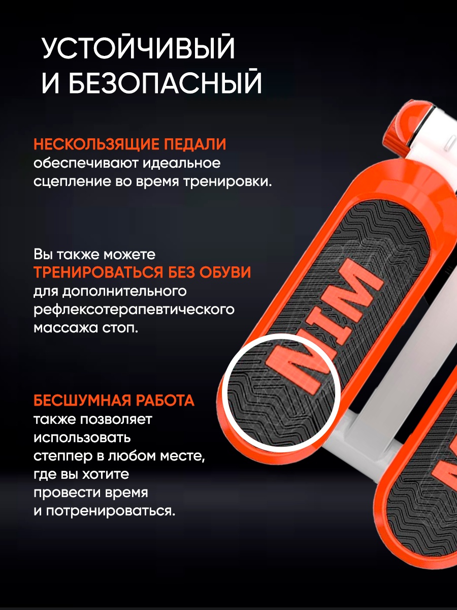 BATR Premium оранжевый классический — фото 10