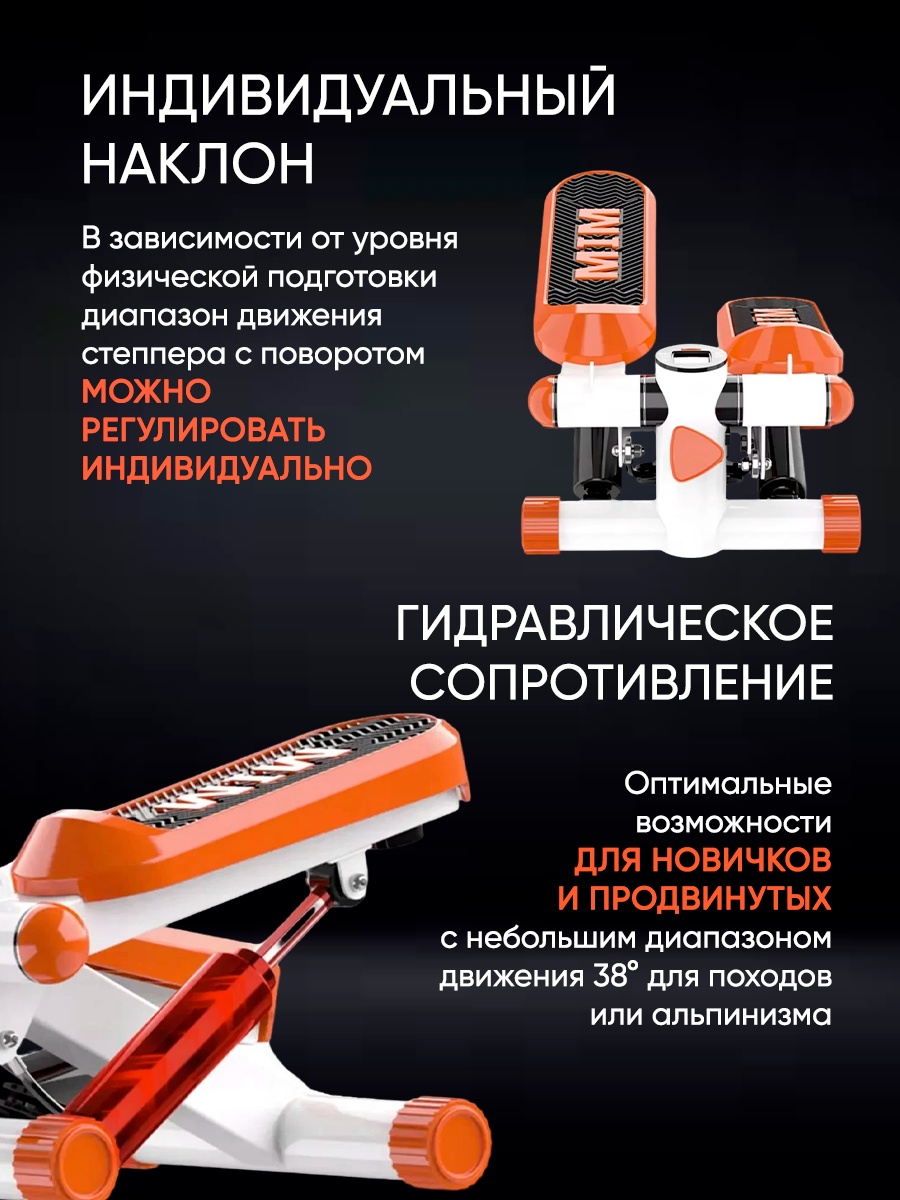 BATR Premium оранжевый классический — фото 11