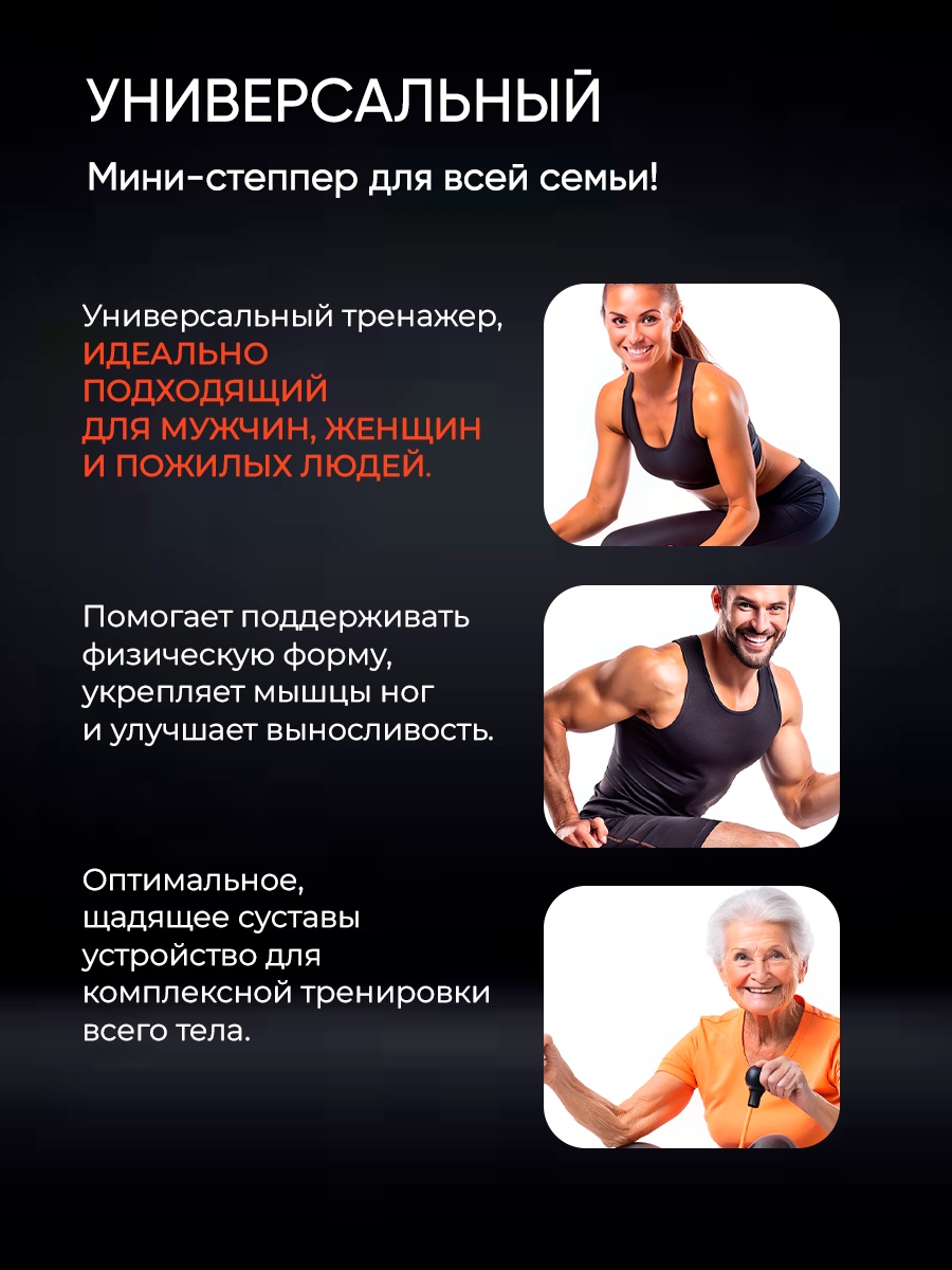 BATR Premium оранжевый классический — фото 12