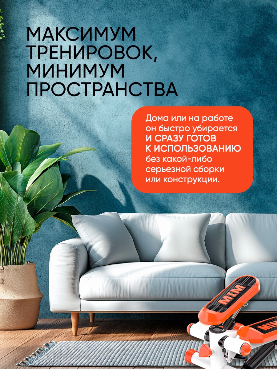 BATR Premium оранжевый классический — фото 14
