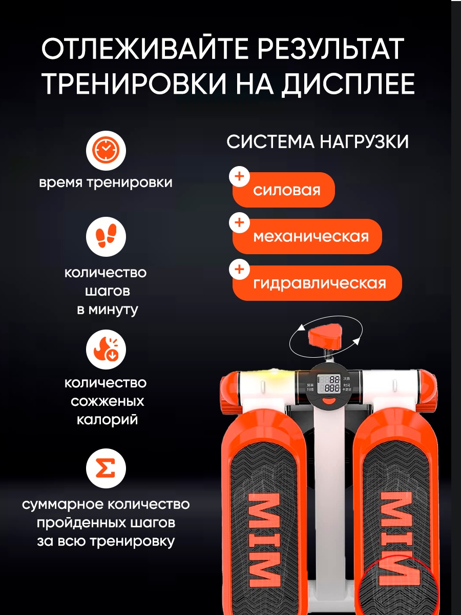 BATR Premium оранжевый классический — фото 6