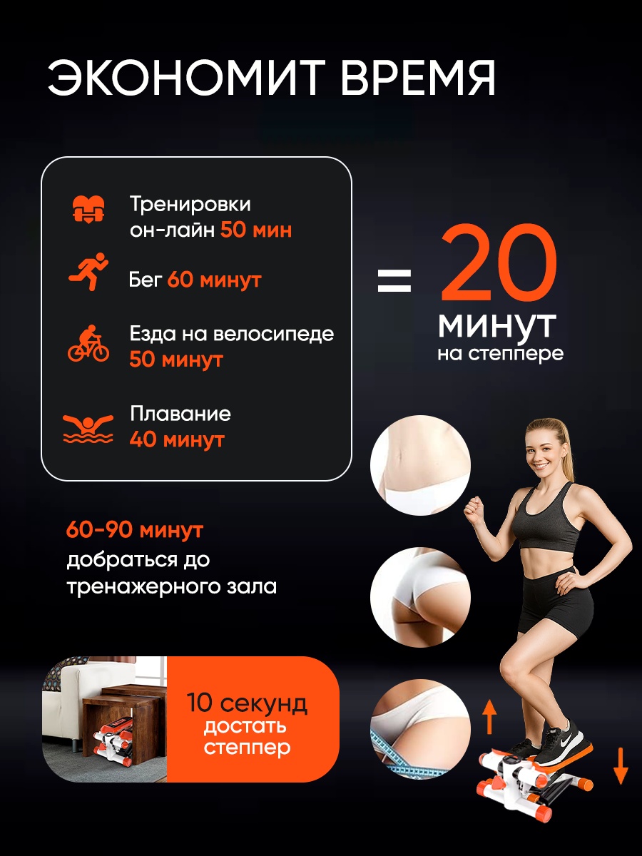 BATR Premium оранжевый классический — фото 7
