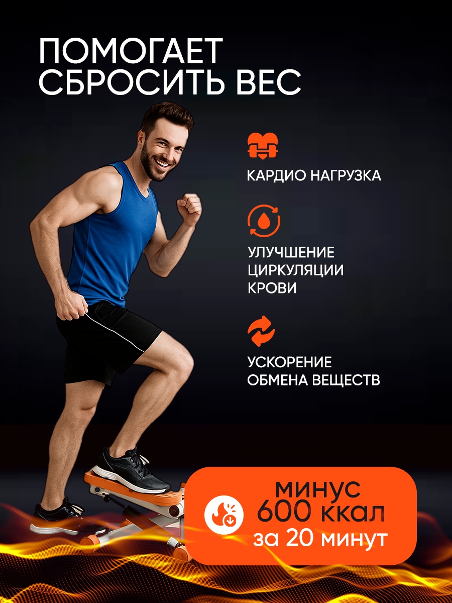BATR Premium оранжевый классический — фото 8