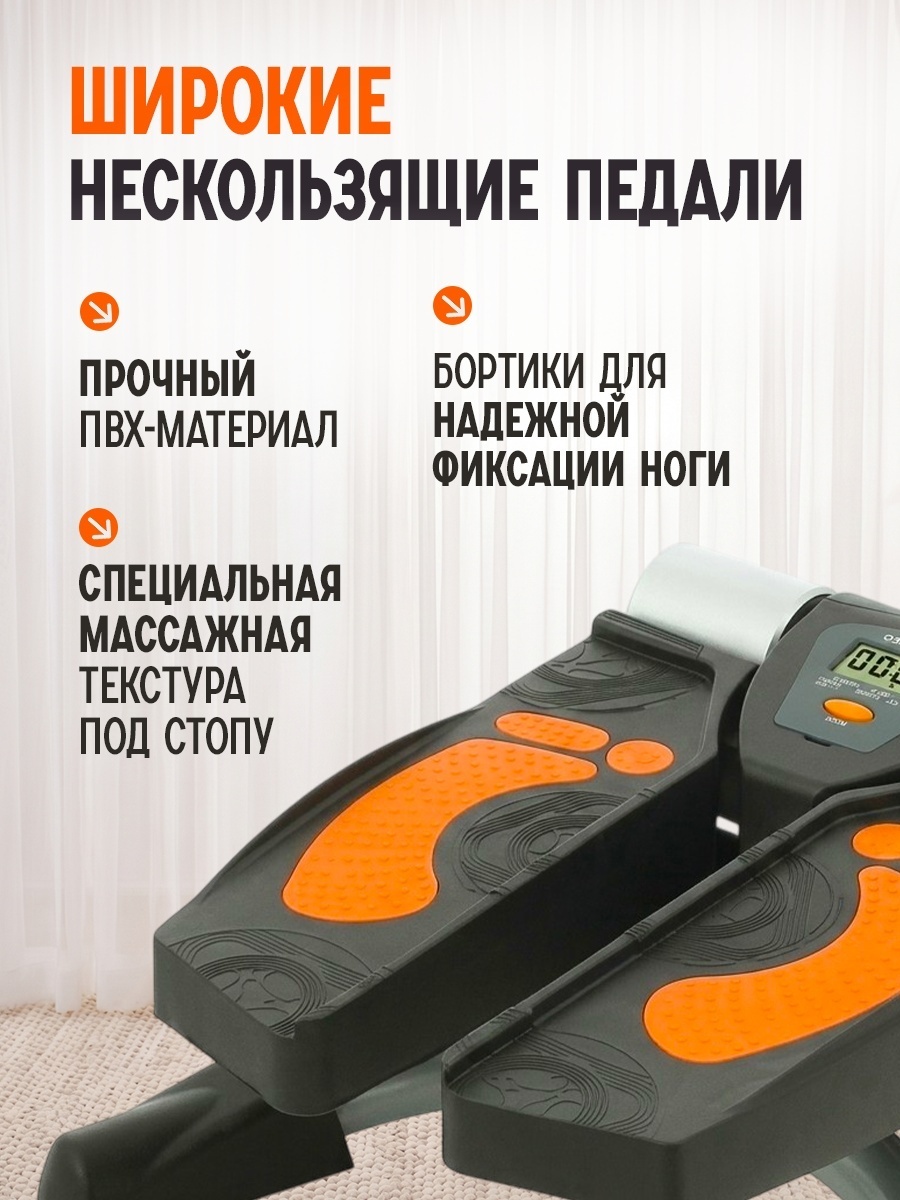 BATR Premium Pro Max поворотный — фото 11