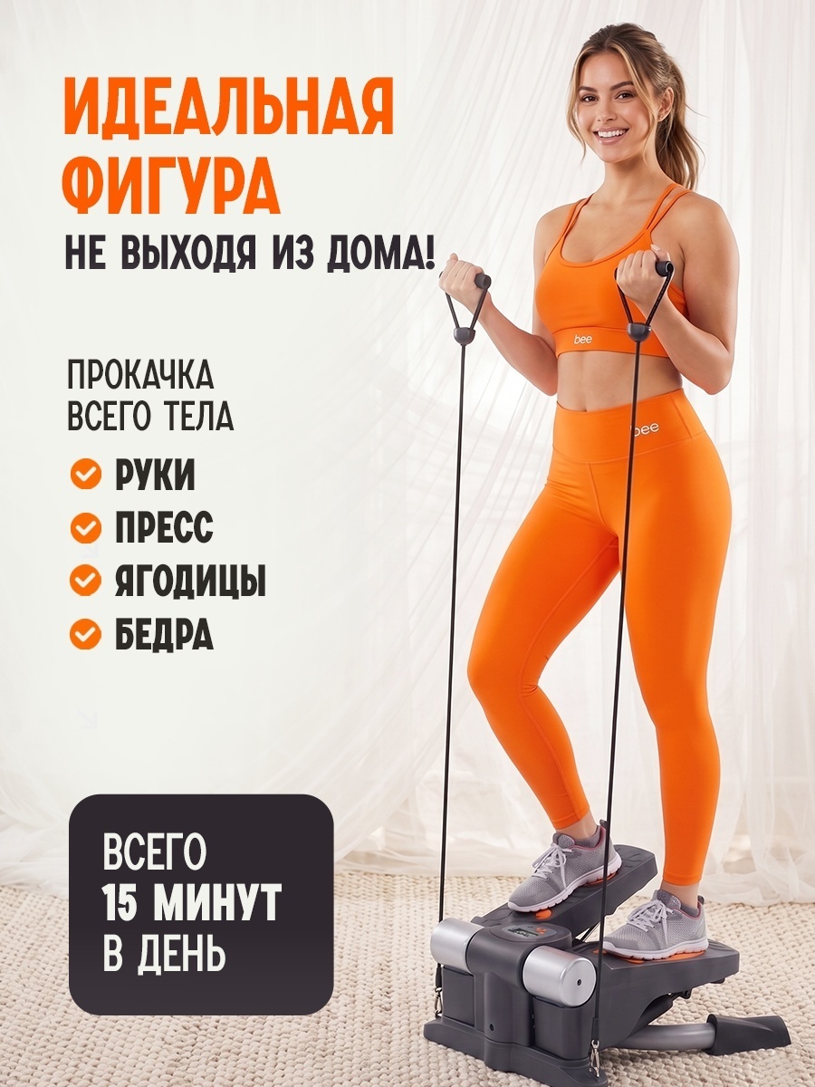 BATR Premium Pro Max поворотный — фото 4