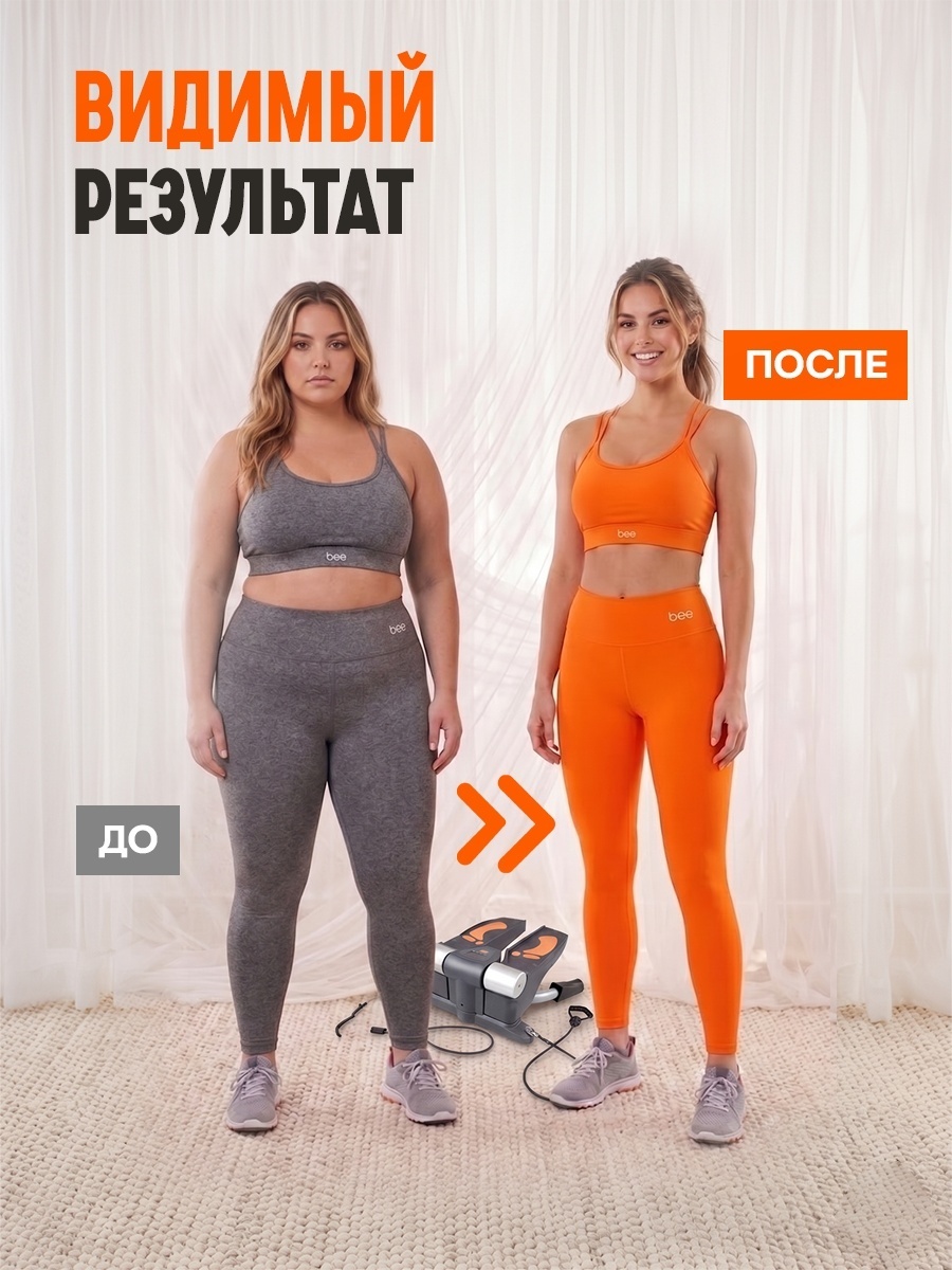 BATR Premium Pro Max поворотный — фото 9