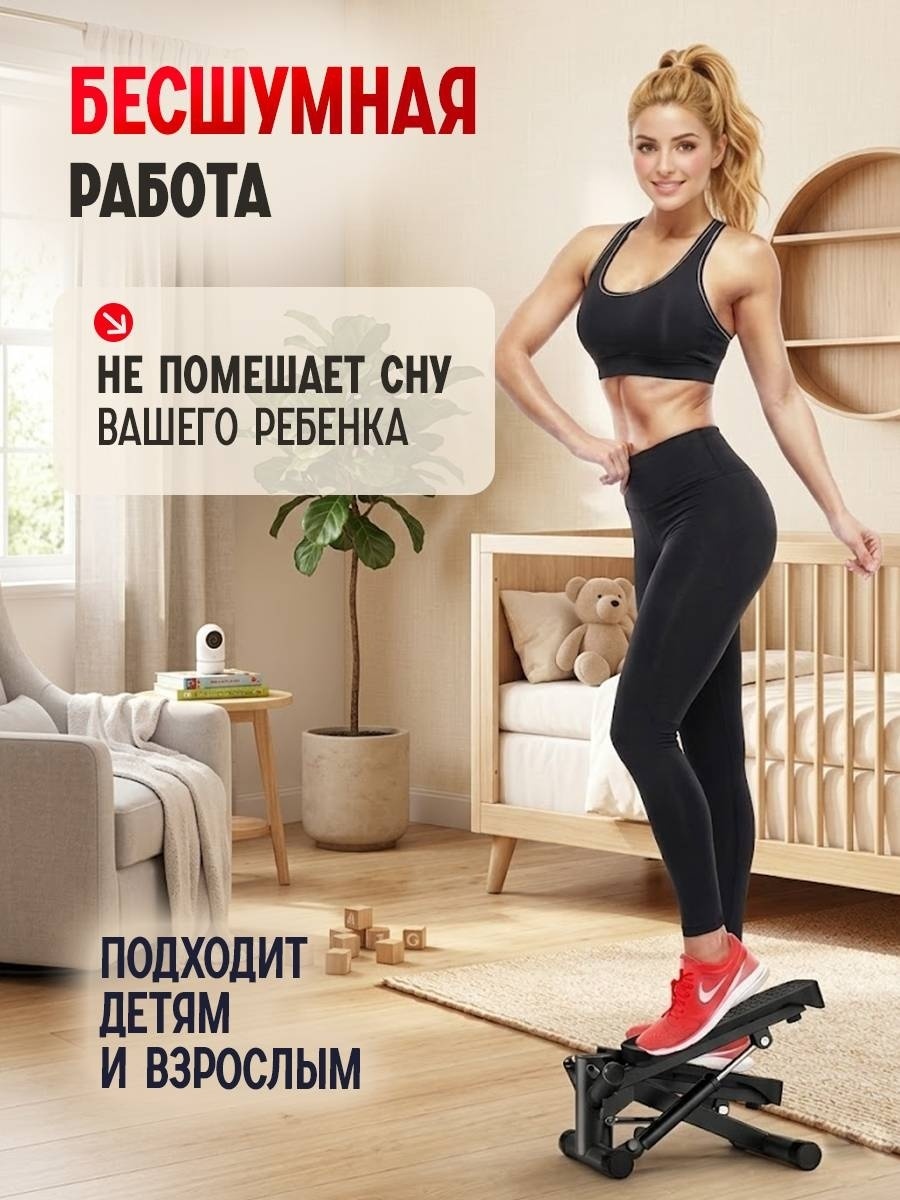 BATR Premium SuperFit черный поворотный — фото 12