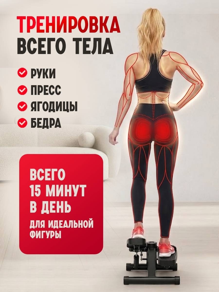 BATR Premium SuperFit черный поворотный — фото 4