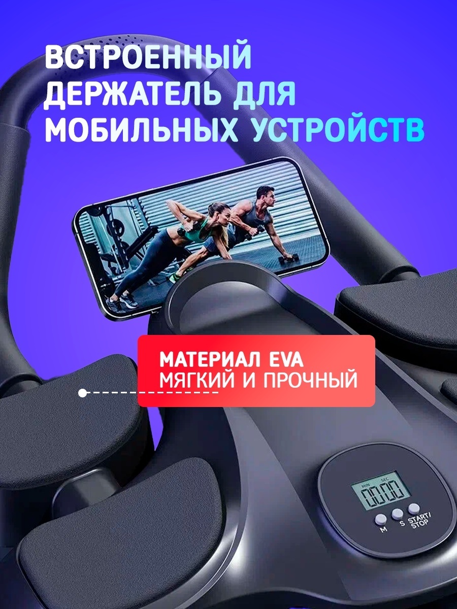 BATR Pro Max черный — фото 8