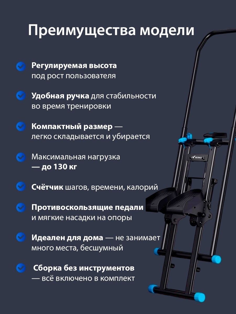 BATR uStepper Premium черный классический — фото 10