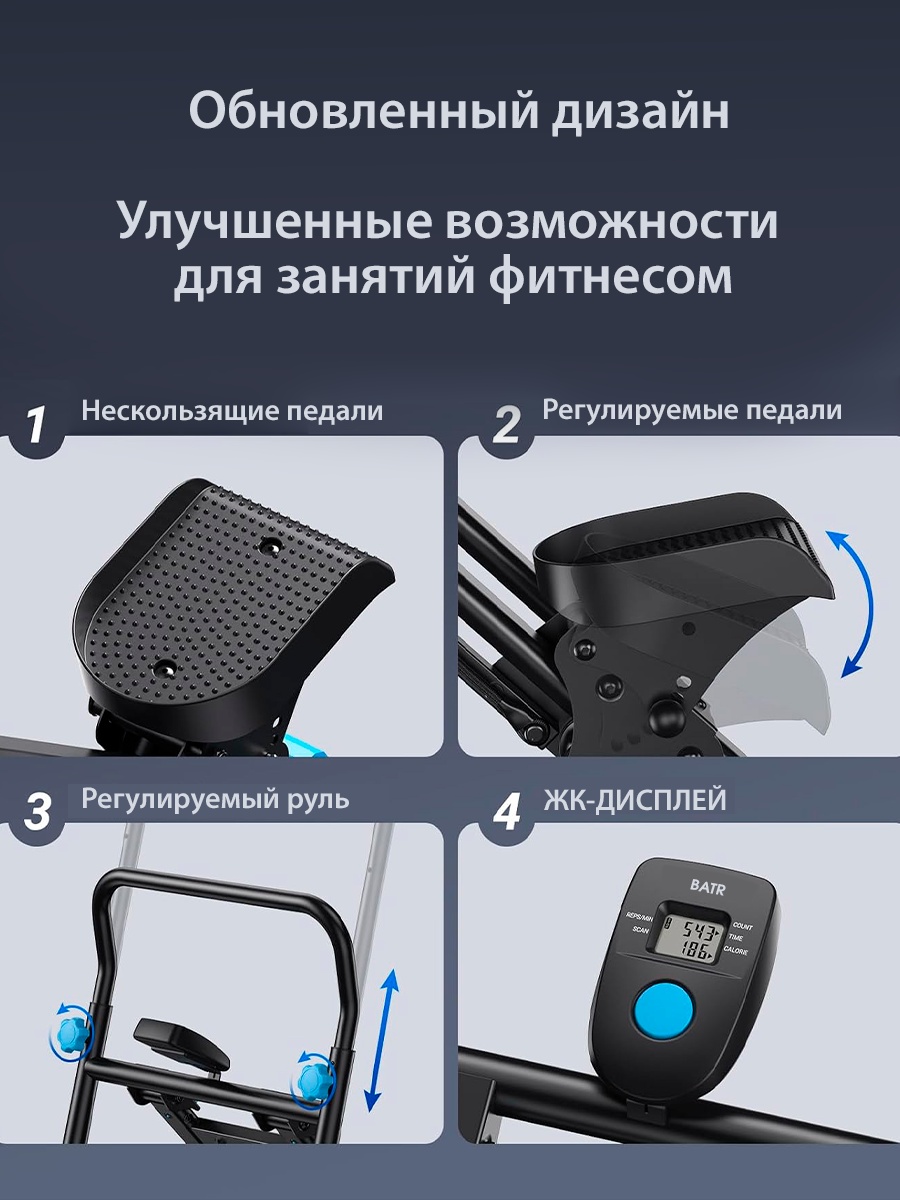 BATR uStepper Premium черный классический — фото 5