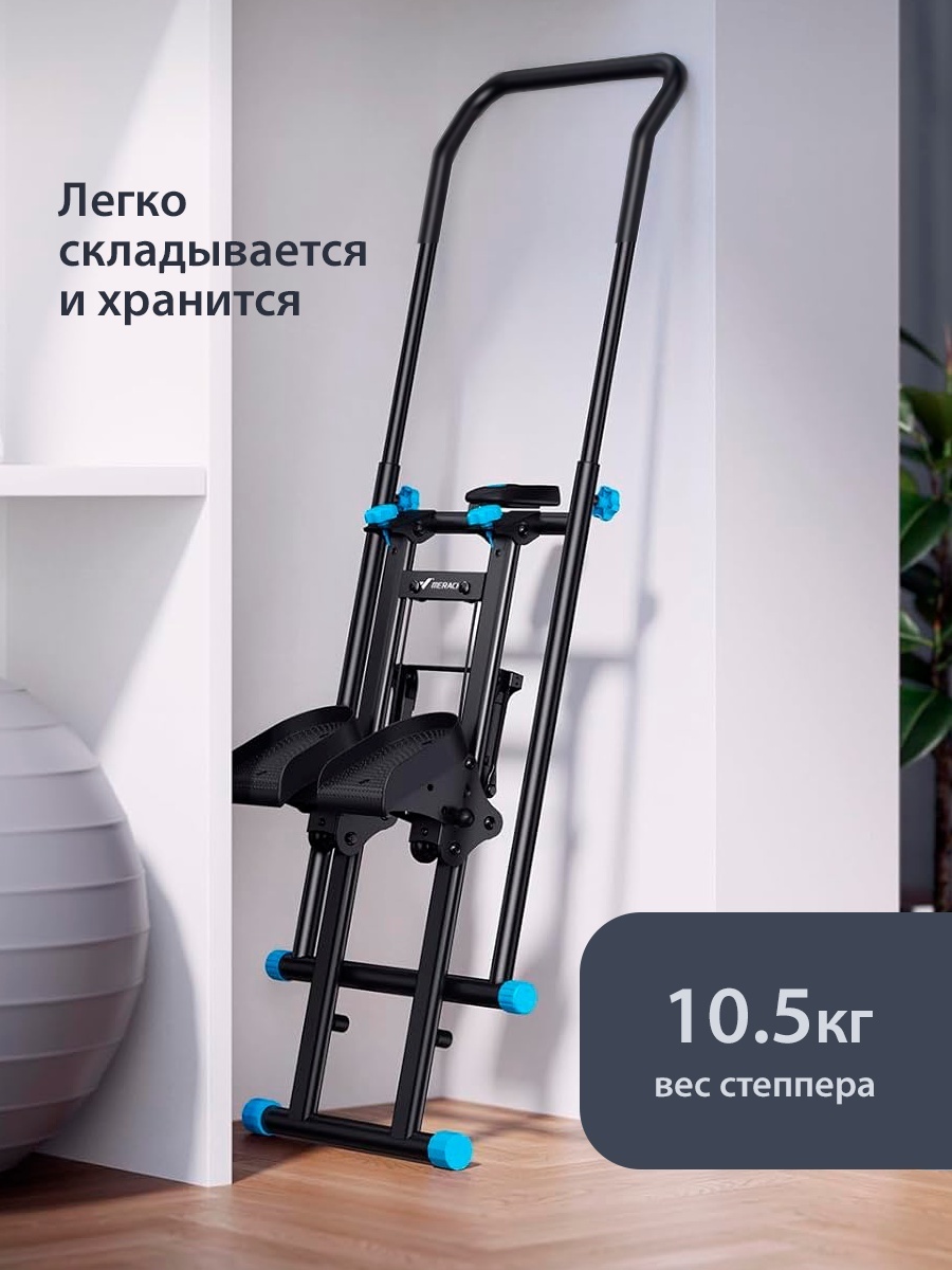 BATR uStepper Premium черный классический — фото 6