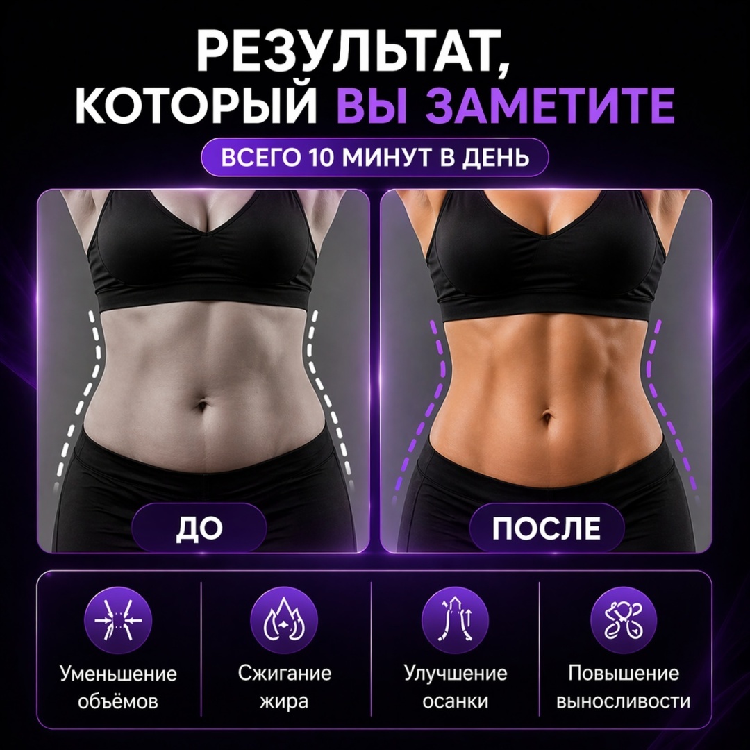 Диск BATR до 120 кг 270 мм — фото 4