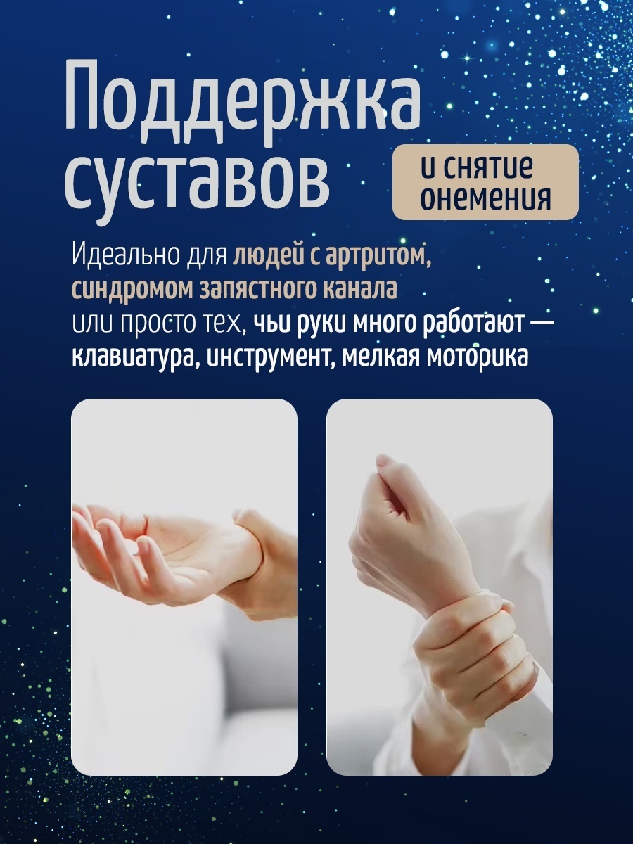Массажер BATR OPTIMUS ручной 3D-массаж — фото 5