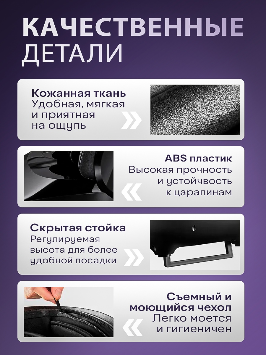 Массажер BATR RELAX360 для ног напольный акупунктурный — фото 10