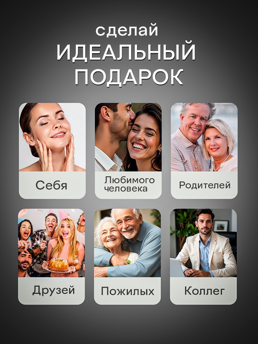 Массажер BATR UltraLUX массажер для шеи и плеч воротник… — фото 10
