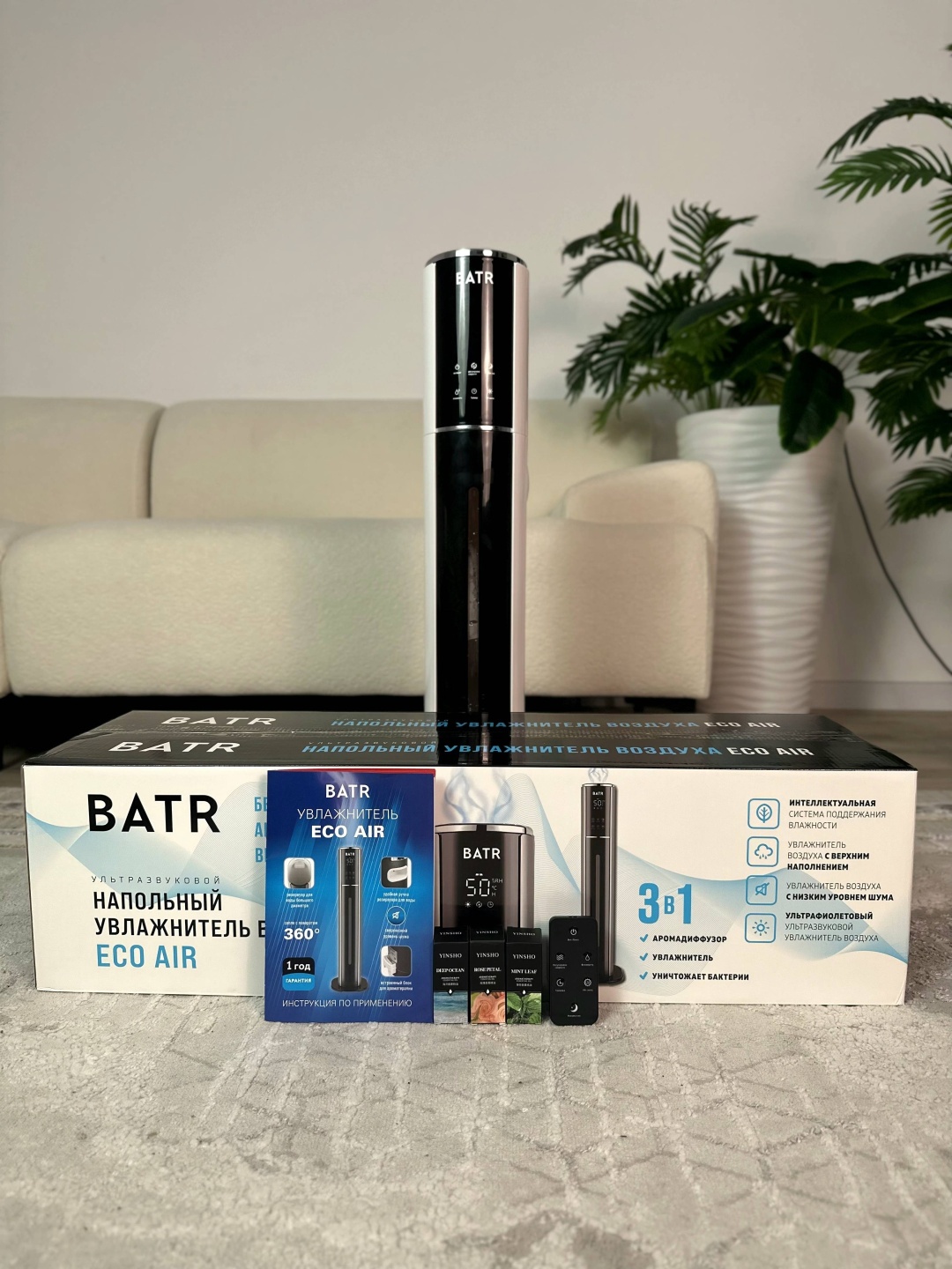 Увлажнитель воздуха BATR ECO AIR белый — фото 11
