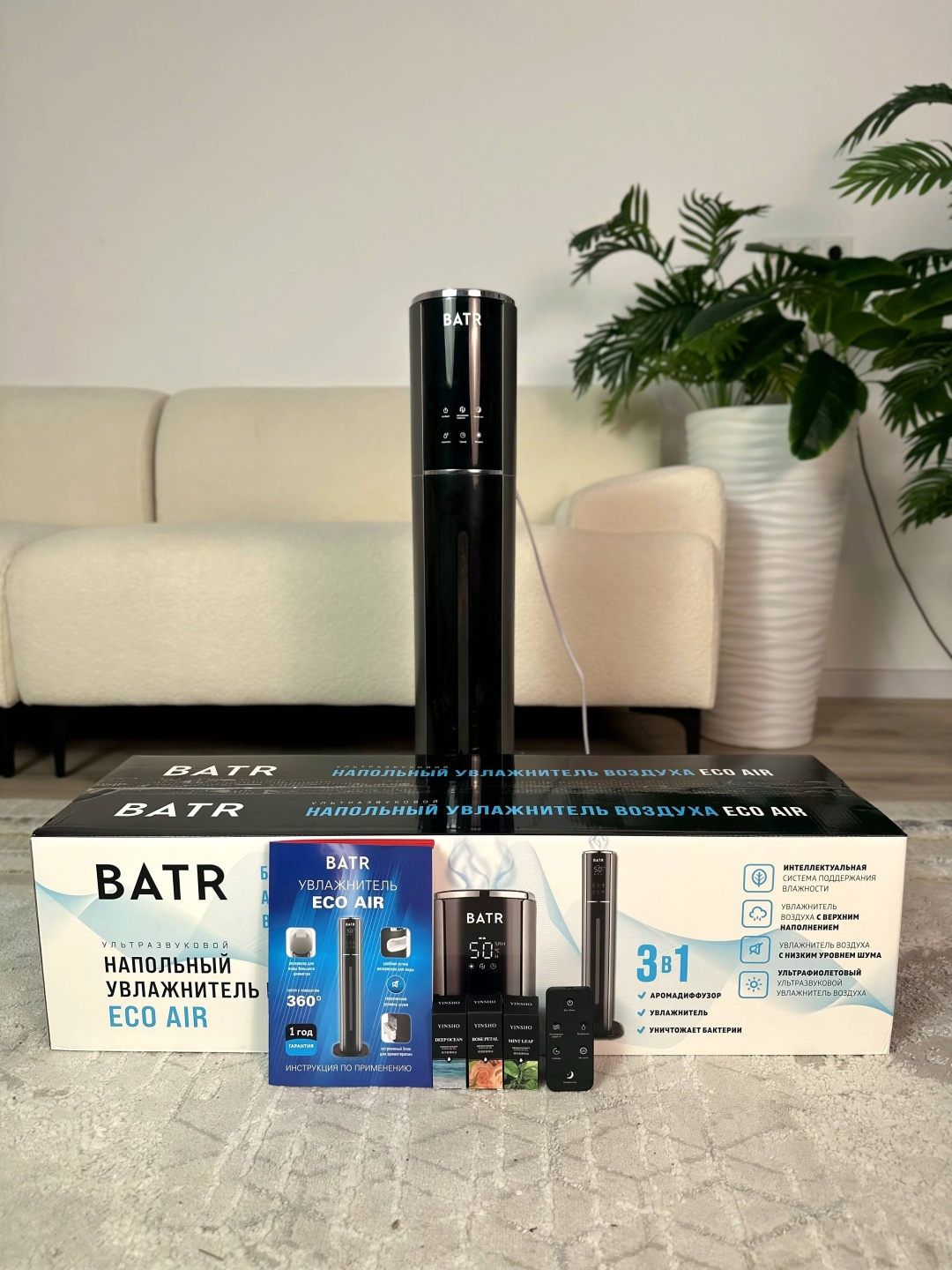 Увлажнитель воздуха BATR ECO AIR черный — фото 10