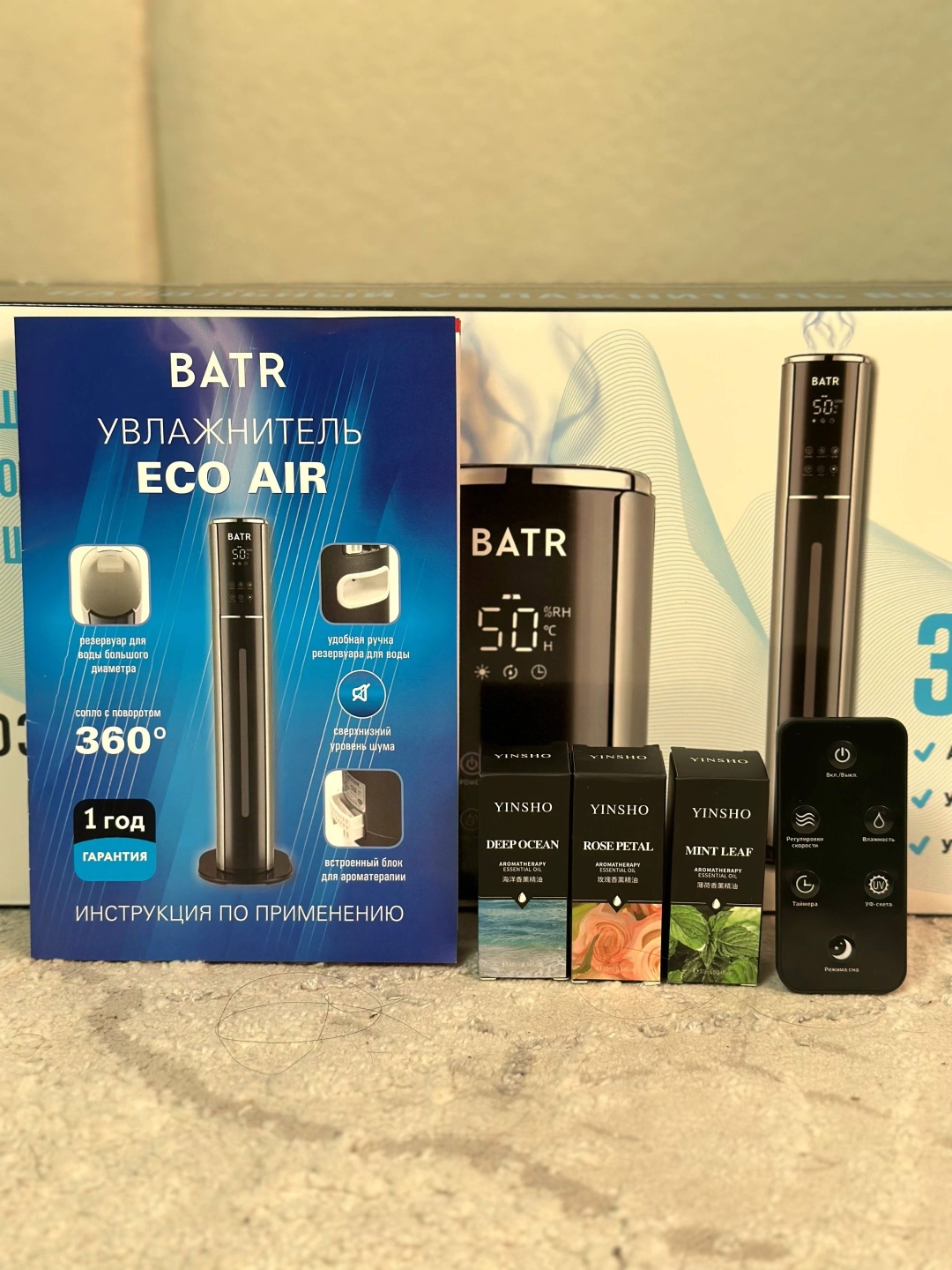 Увлажнитель воздуха BATR ECO AIR черный — фото 11