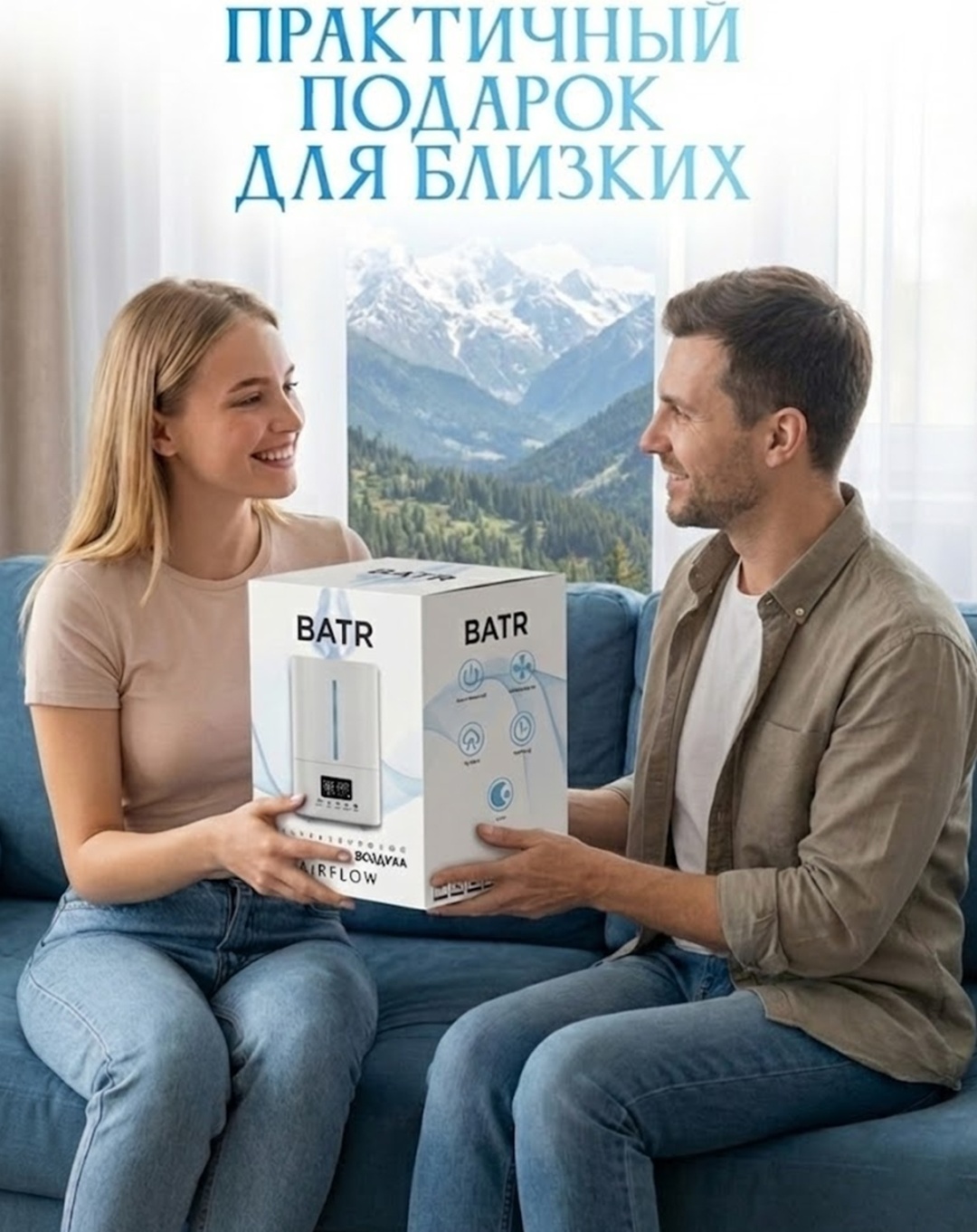 Увлажнитель воздуха BATR Vita Air белый — фото 10