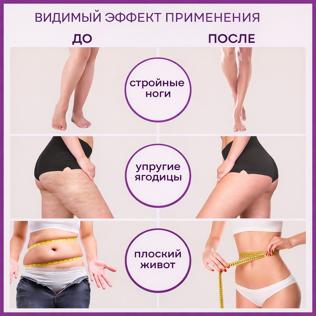 Виброплатформа BATR горизонтальная — фото 10