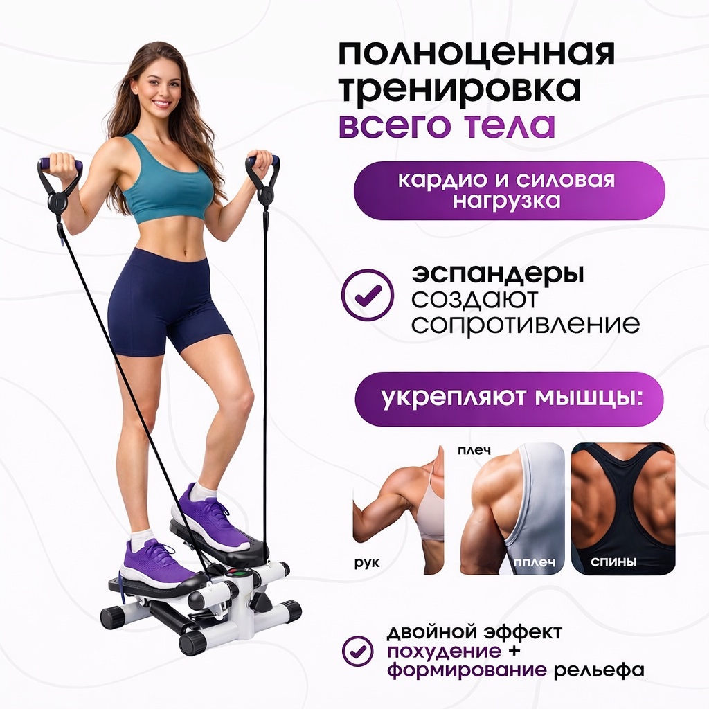 Виброплатформа BATR горизонтальная — фото 6