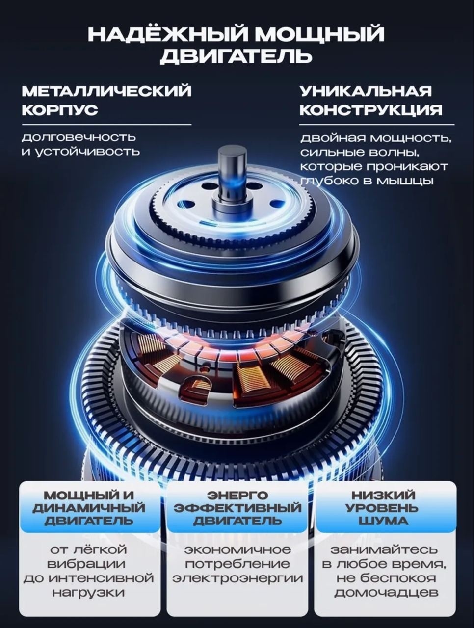 Виброплатформа BATR горизонтальная — фото 13