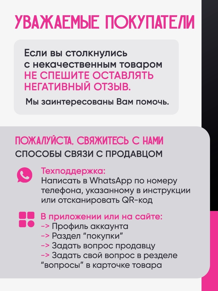 Виброплатформа BATR горизонтальная — фото 18